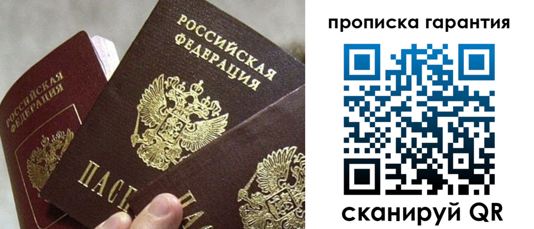 форма 3 в Горячем Ключе